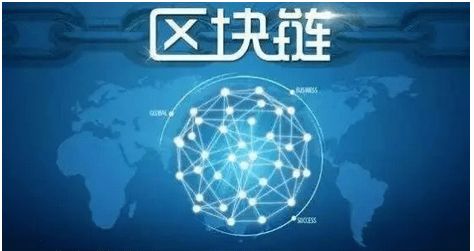 區(qū)塊鏈與區(qū)塊環(huán) 技術工具與創(chuàng)新思維下的數(shù)據(jù)處理服務價值
